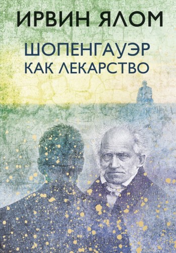 cover1__w820.jpg
