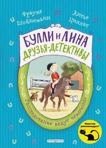 cover1__w820.jpg