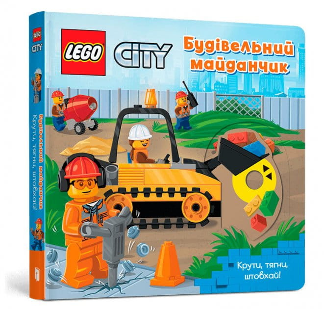 276444727.jpg