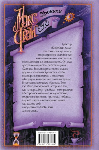 cover4__w600.jpg
