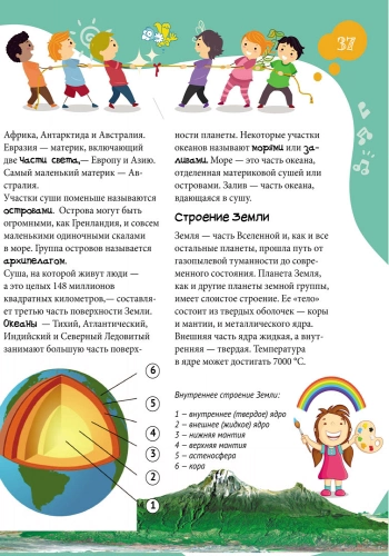 3.webp