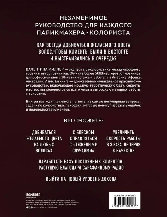 cover4__w820.jpg