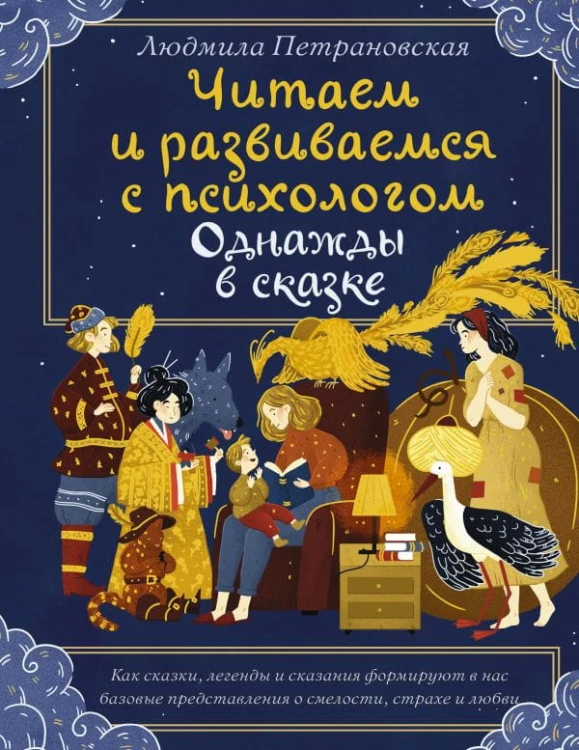 cover1__w600.jpg