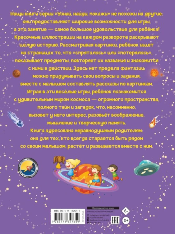 cover4__w600.jpg