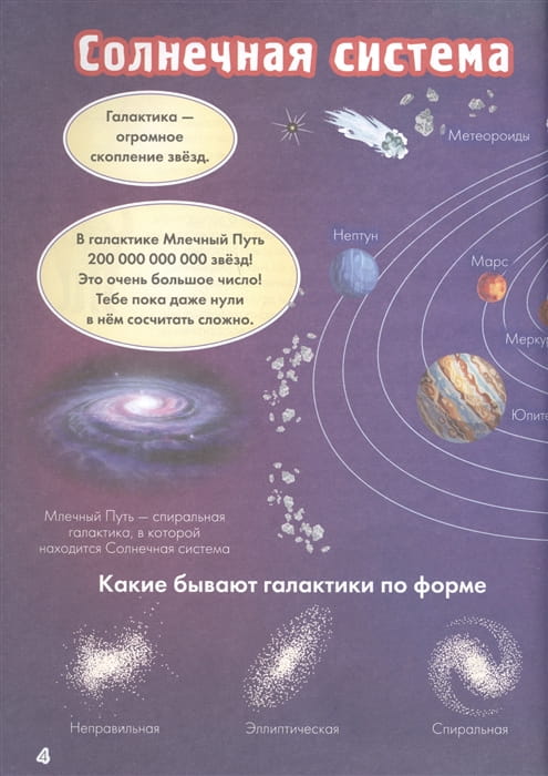 2834845_2.jpg