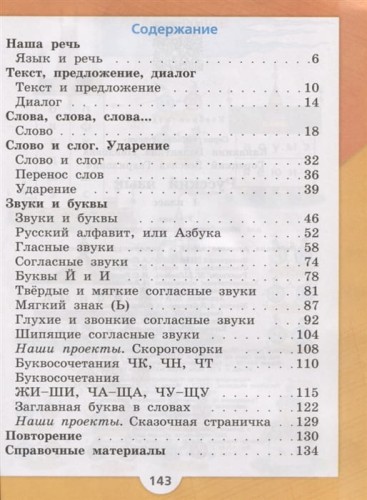 2731951_1.jpg