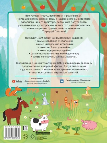 cover4__w600.jpg