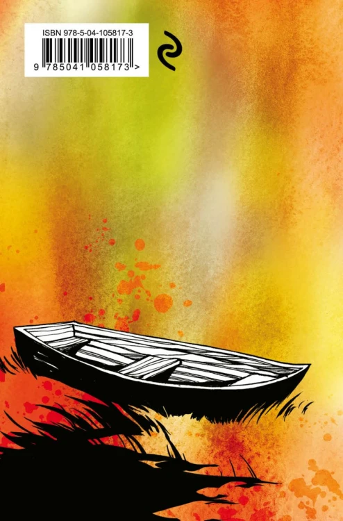 cover4__w820.jpg
