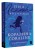 Коралина = Coraline: читаем в оригинале с комментарием