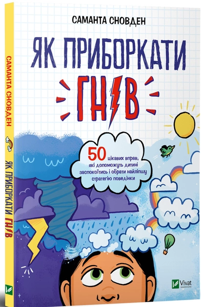 1.webp
