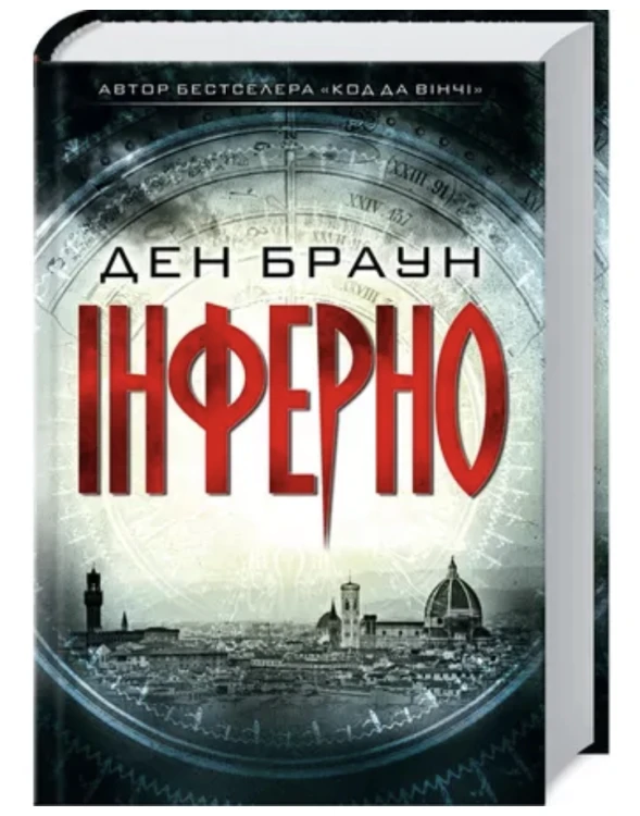 Снимок экрана 2023-05-14 в 16.18.48.png
