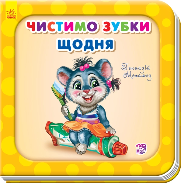 4.webp