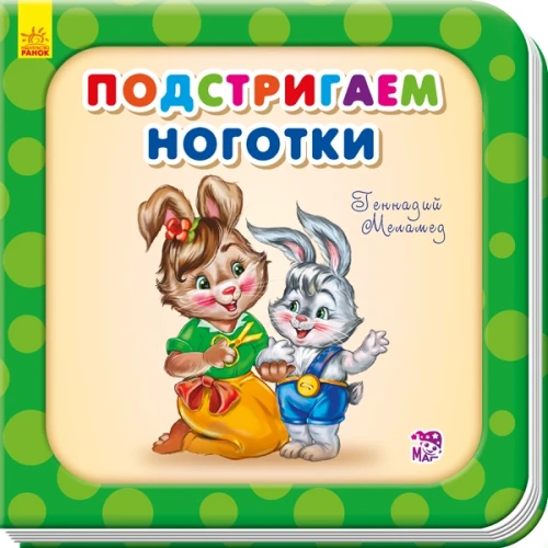 4.webp