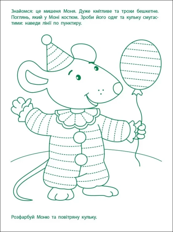 2.webp