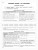 Русский язык: 5-11 классы