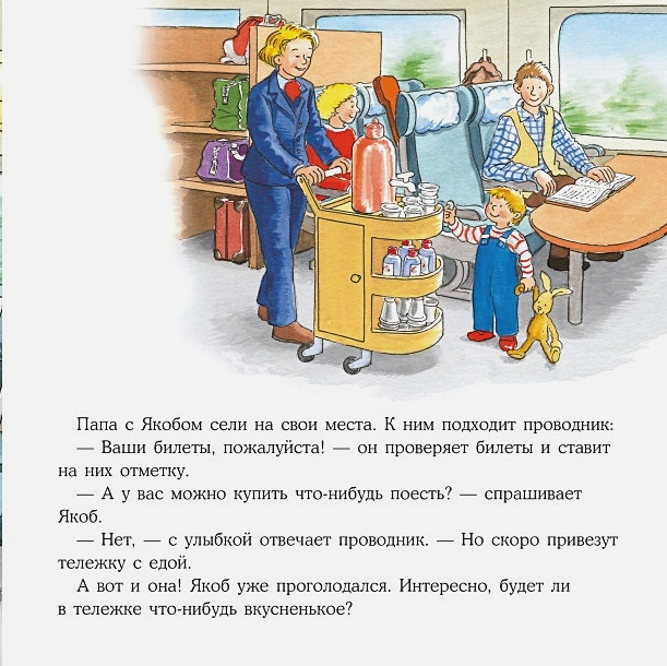 3ffda63e44d0f20cb000f9bd2ca41531.webp