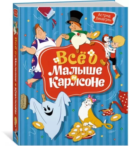 1234.webp