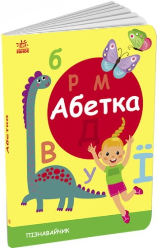 картинка.jpg