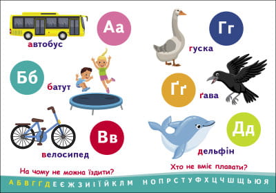 картинка.jpg