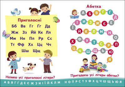 картинка.jpg