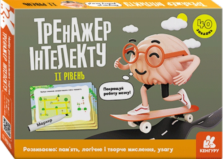 11293517.webp