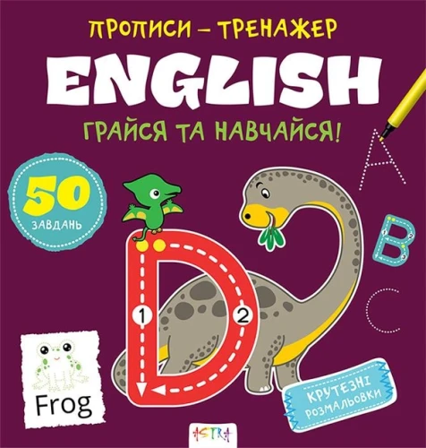 11293517.webp