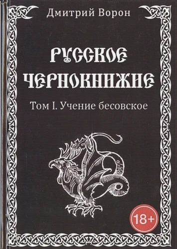 11293517.webp
