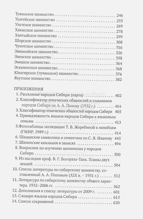 3.webp