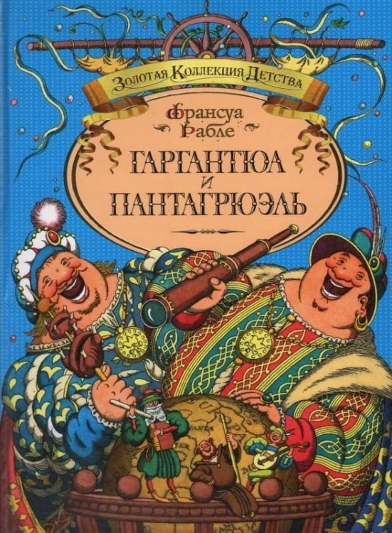 9785906928054.jpg