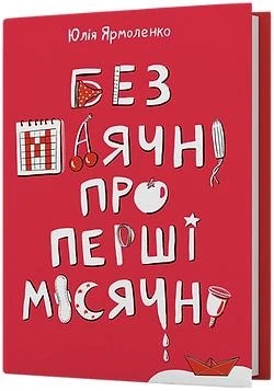 1.webp