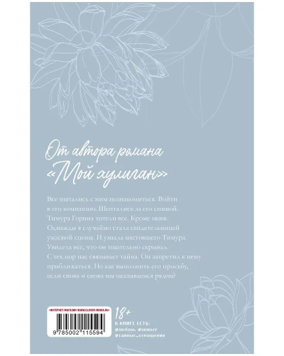 002.webp