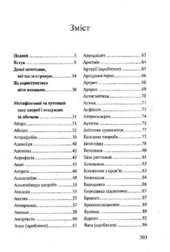 002.webp