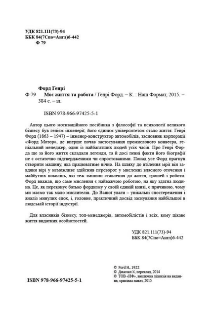 003.webp