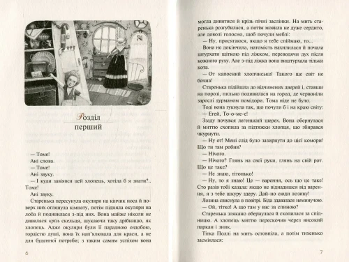 97861758508552.webp