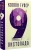 004.webp