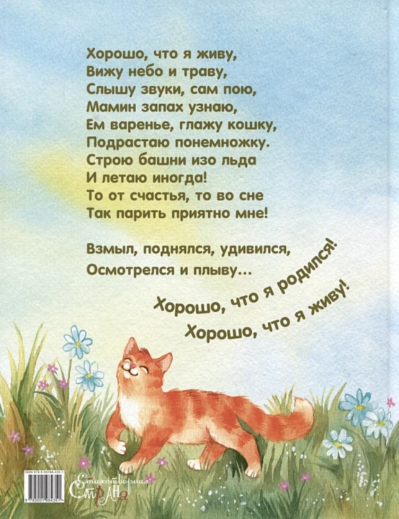 002.webp