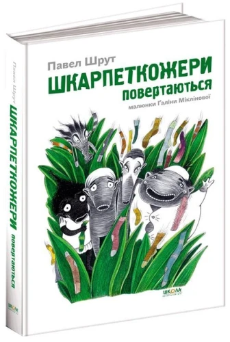1.webp