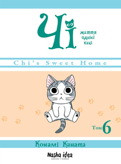 1.webp