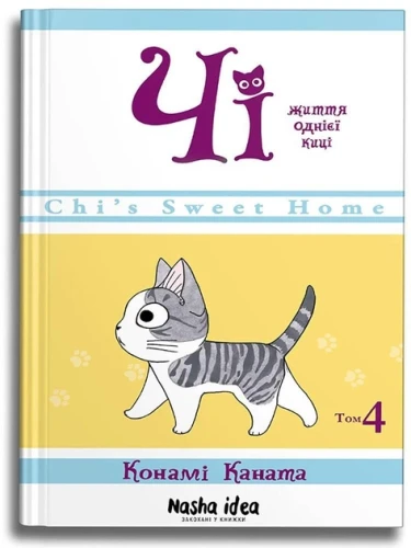 1.webp