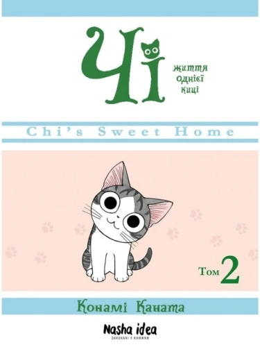 1.webp