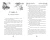 003.webp
