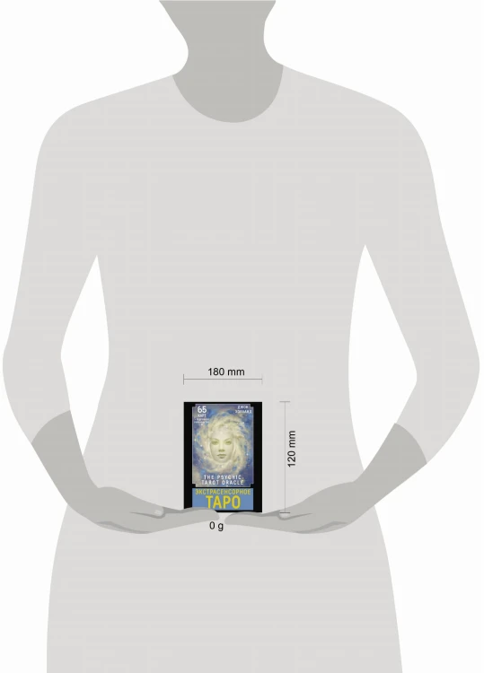 Экстрасенсорное Таро. The Psychic Tarot Oracle. 65 карт + подробное руководство