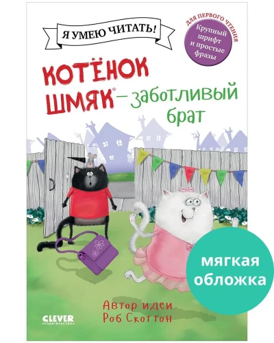 1.webp
