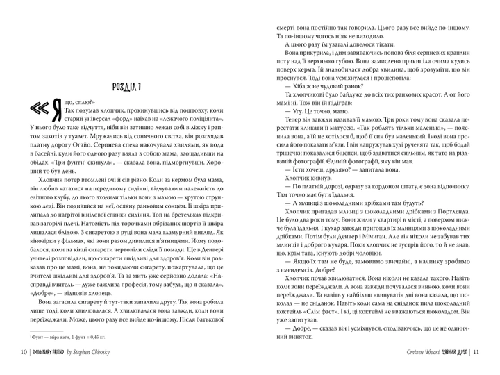 3.webp