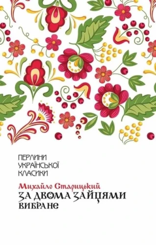 1.webp