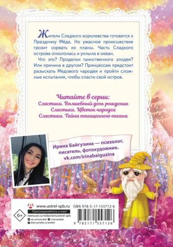 002.webp