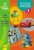 Внимание! Английский. Любимые герои. Книга 3.