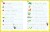 Writing words. English for kids