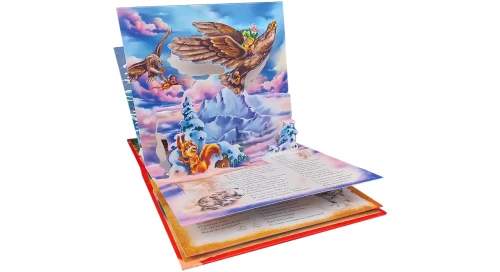 Книжка-панорамка- Айболит2.webp