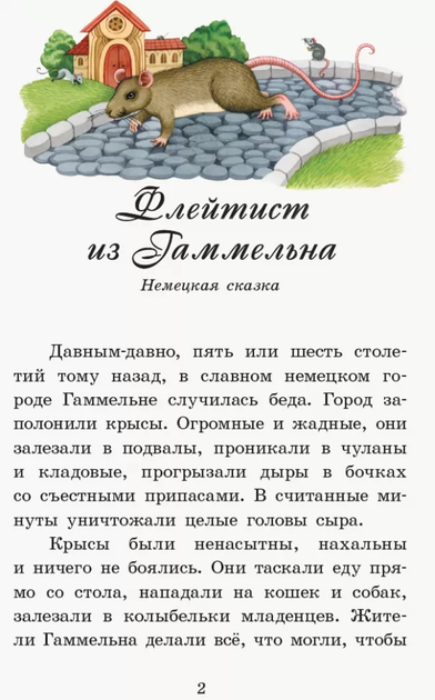 003.webp